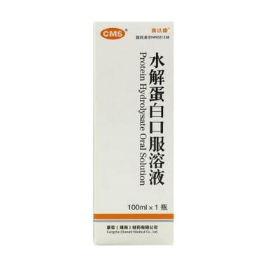 注射用脑蛋白水解 60mg 山西普德药业有限公司