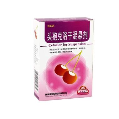 头孢克洛干混悬剂 0.125g*12袋 石家庄四药有限公司