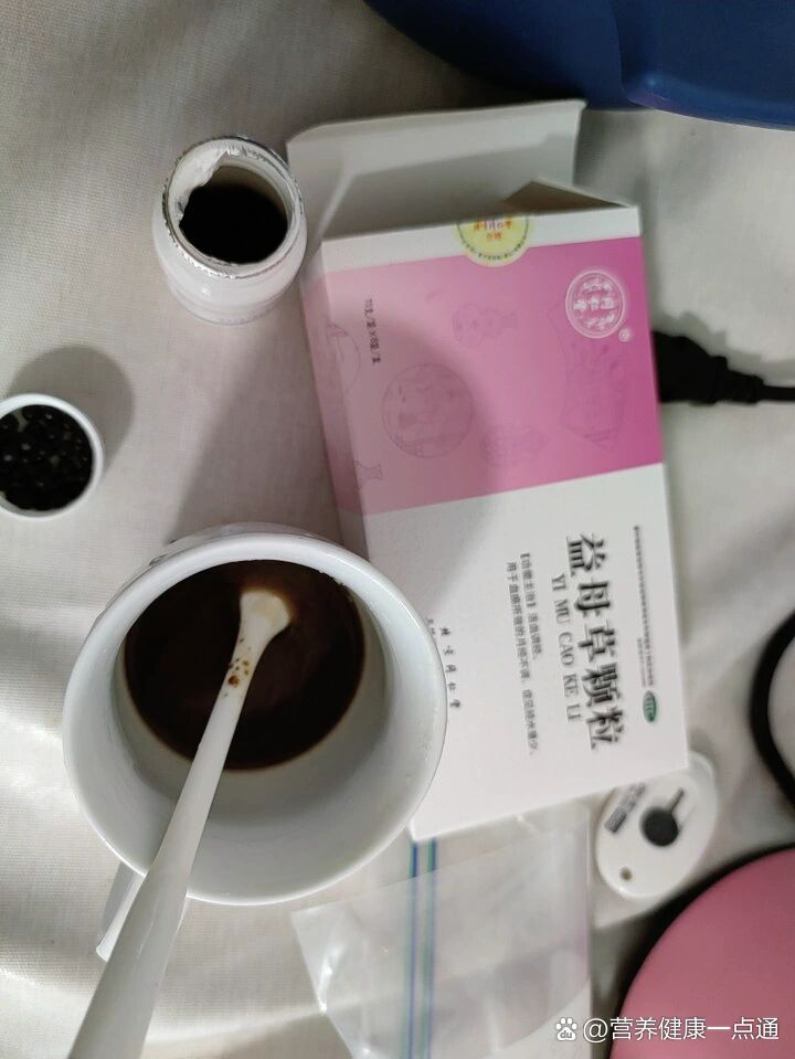 优选 益母草颗粒（神奇