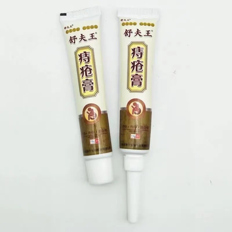 优选 熊胆痔疮膏