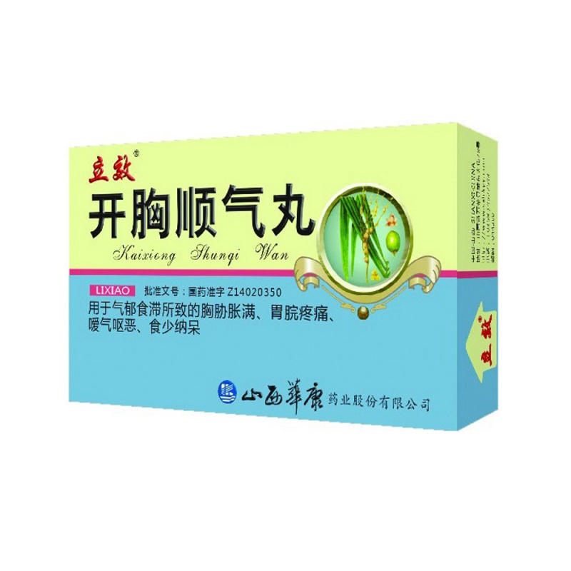 优选 开胸顺气丸