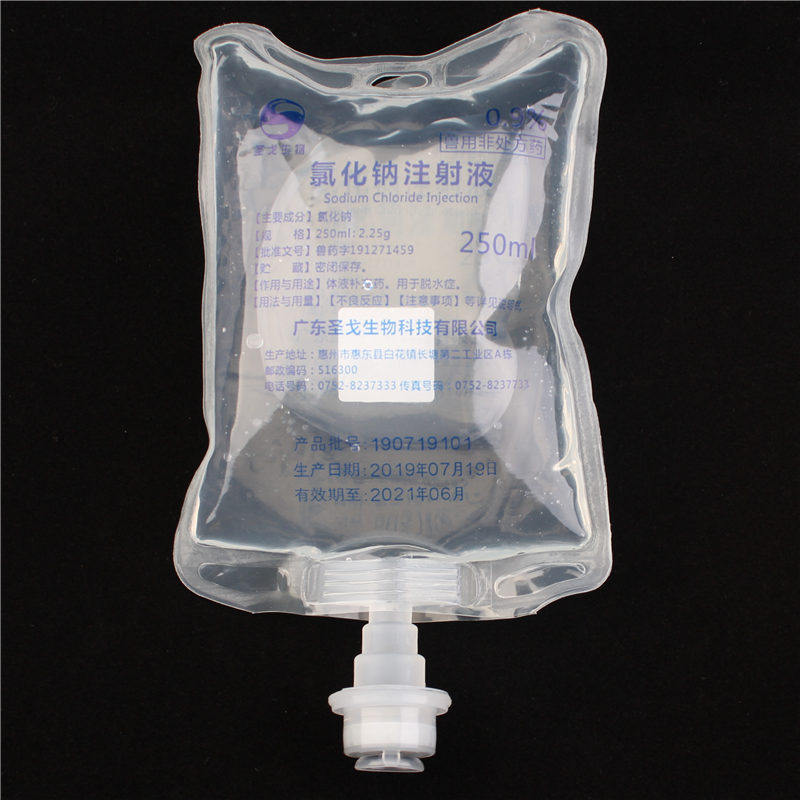 优选 0.9%氯化钠注
