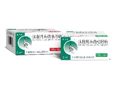 注射用头孢唑肟钠 0.75g 哈药集团制药总厂