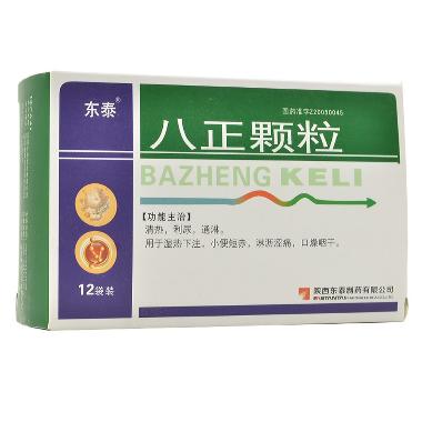 优选 八正颗粒