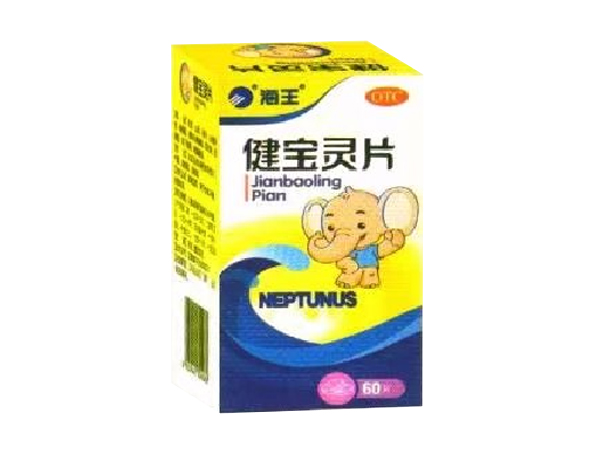 优选 健宝灵片