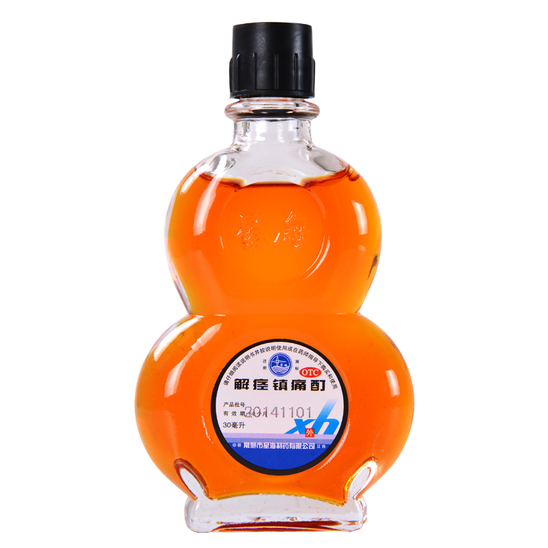 优选 解痉镇痛酊(套盒