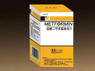 优选 盐酸二甲双胍肠溶