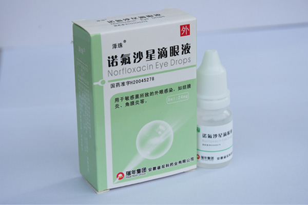 优选 氧氟沙星滴耳液(