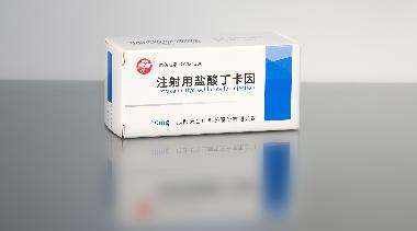 注射用盐酸丁卡因 50mg 成都天台山制药股份有限公司