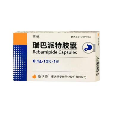 瑞巴派特胶囊 0.1g*12s*2板 重庆圣华曦药业股份有限公司