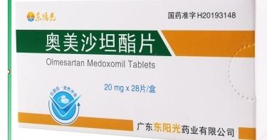 奥美沙坦酯片 20mg*7s 成都倍特药业股份有限公司