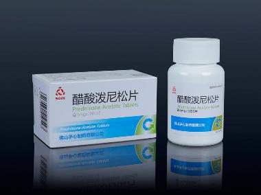优选 醋酸泼尼松片(套