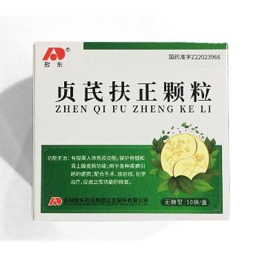 贞芪扶正颗粒（无 5g*8袋 吉林省辉南长龙生化药业股份有限公司