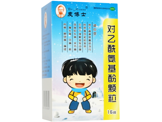 优选 对乙酰氨基酚颗粒