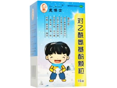 优选 对乙酰氨基酚颗粒
