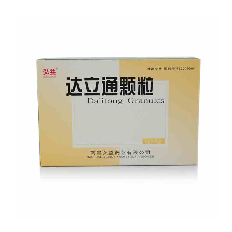 优选 达立通颗粒