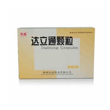 优选 达立通颗粒