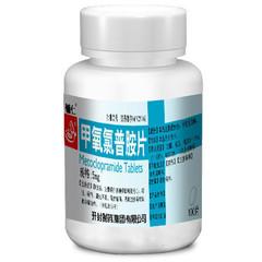甲氧氯普胺片 5mg*1000s 平光制药股份有限公司
