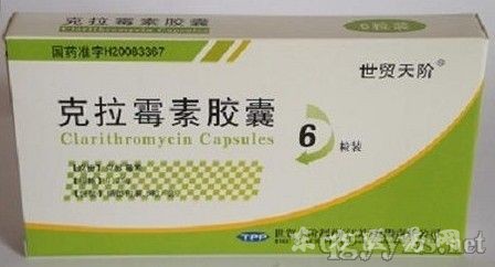 优选 克拉霉素胶囊（桑