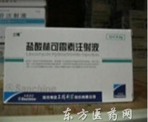 盐酸林可霉素注射