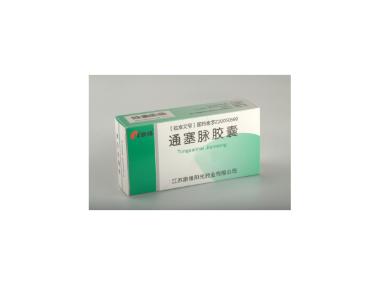 通塞脉片 0.35g*15s*4板 江苏康缘药业股份有限公司