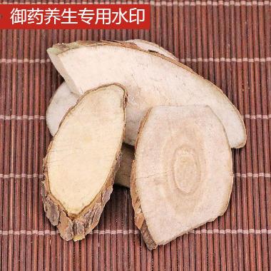 优选 接骨续筋片