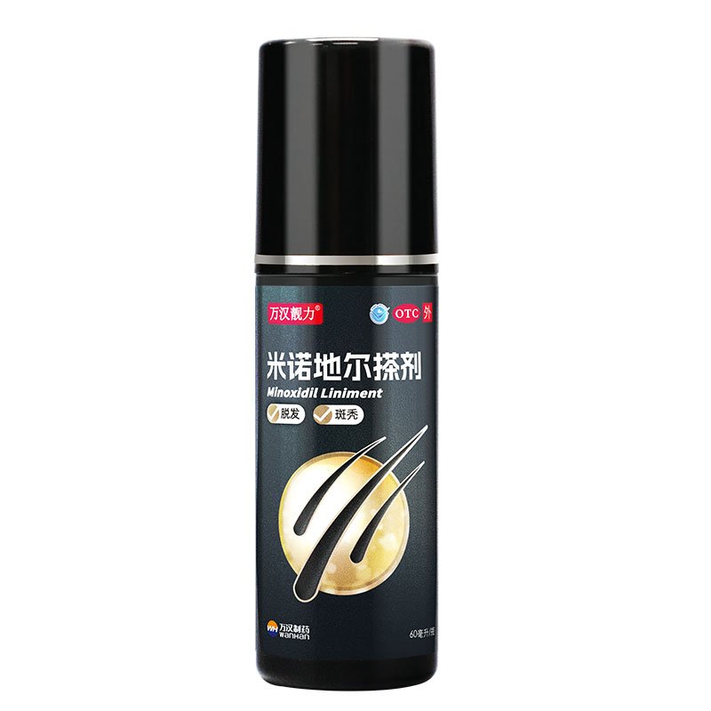 优选 米诺地尔搽剂