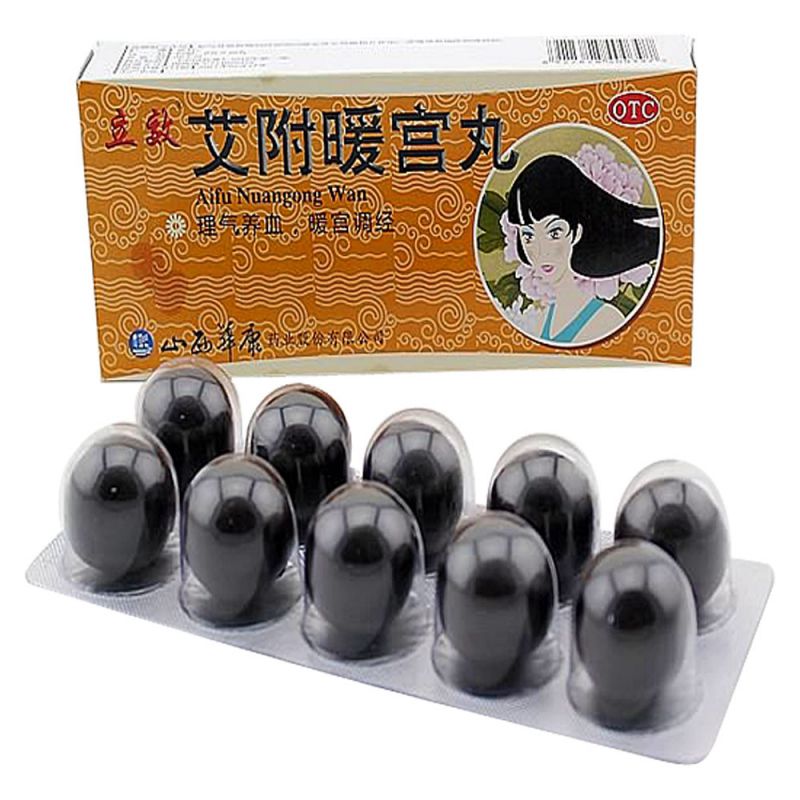 优选 暖宫孕子丸