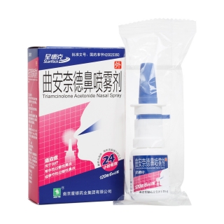 优选 曲安奈德鼻喷雾剂