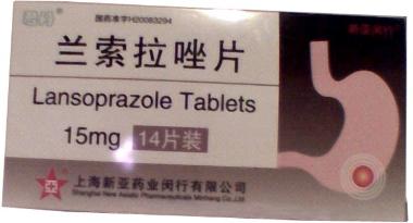 兰索拉唑片(宜多 15mg*7s*2板 重庆科瑞制药(集团)有限公司