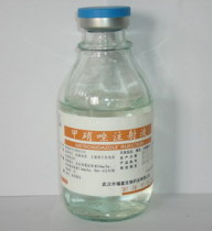 优选 甲硝唑含片（套盒