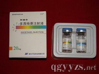 多西他赛注射液 1ml:20mg 江苏奥赛康药业有限公司