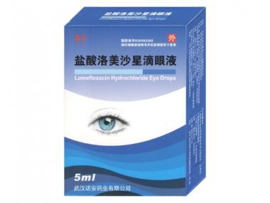 优选 盐酸洛美沙星滴眼