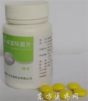 优选 天麻蜜环菌片