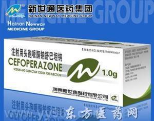 注射用头孢孟多酯 1g 海南美好西林生物制药有限公司