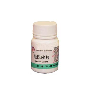 优选 盐酸地巴唑片