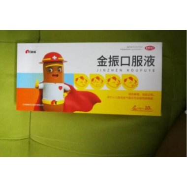 金振口服液