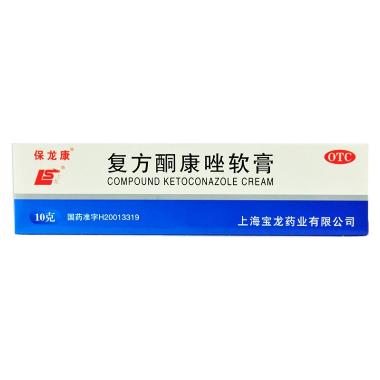 优选 复方酮康唑软膏