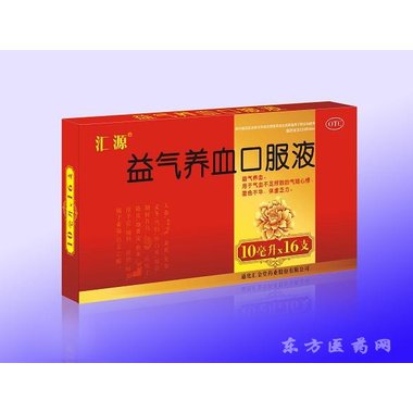 益气养血口服液(