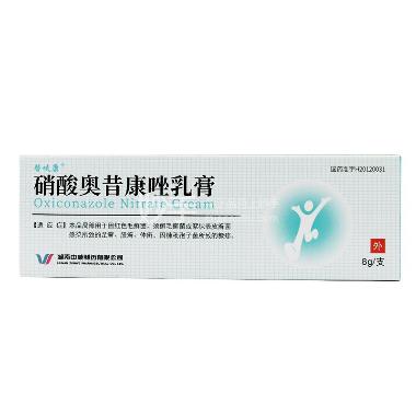 优选 硝酸益康唑乳膏(