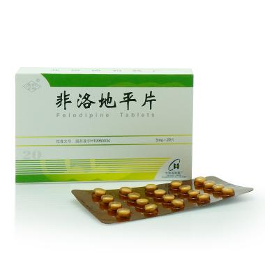 优选 非洛地平缓释片(