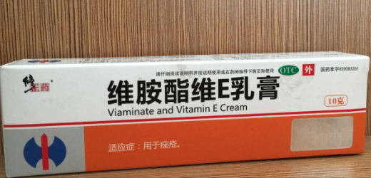 优选 维胺酯维E凝胶(