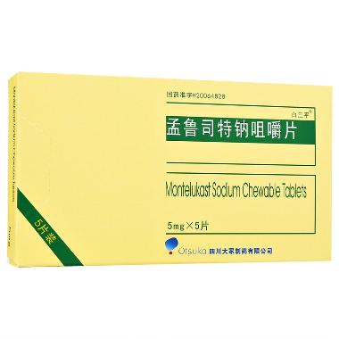 孟鲁司特钠咀嚼片 5mg*6s*2板 浙江诺得药业有限公司