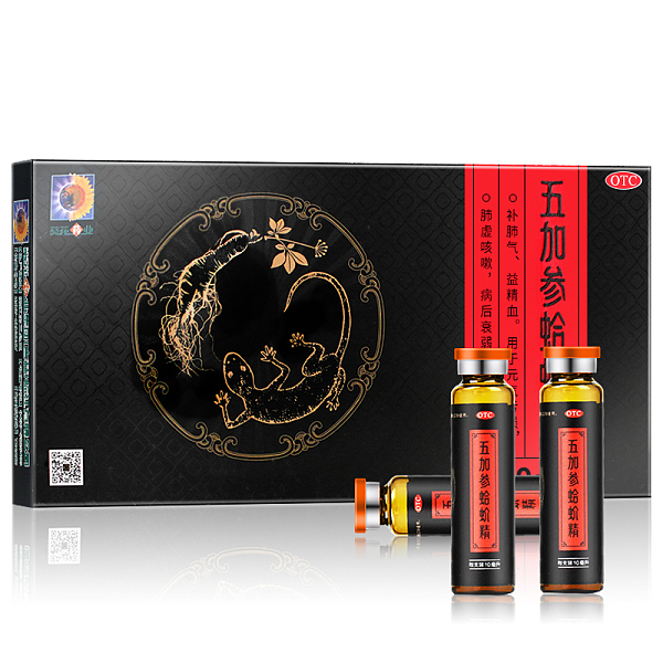 优选 五加参蛤蚧精(玻