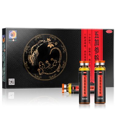 五加参蛤蚧精(玻