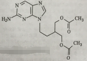 优选 泛昔洛韦片