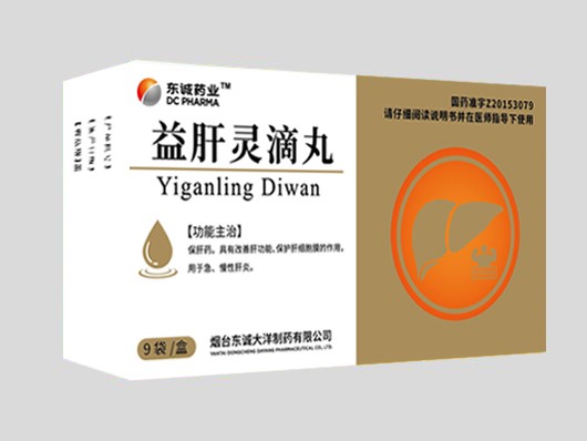 优选 益肝灵滴丸