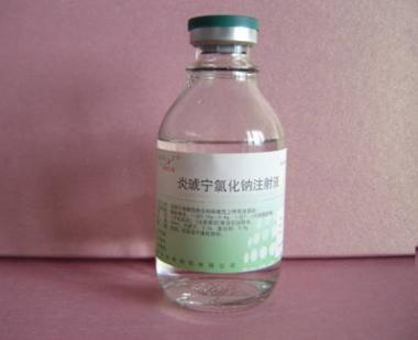 注射用炎琥宁 80mg*10瓶 湖北长联杜勒制药有限公司