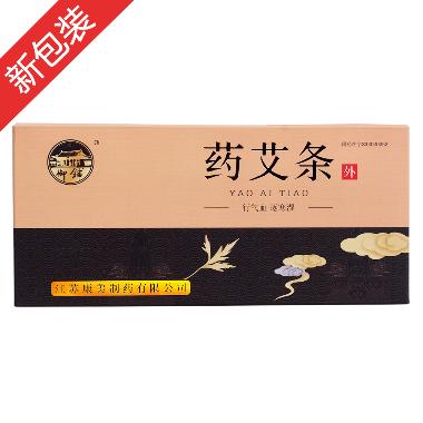 优选 药艾条