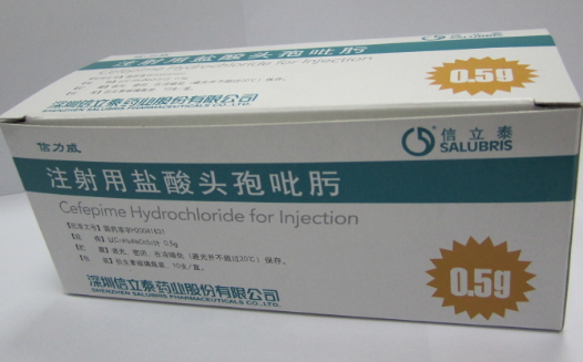 优选 注射用盐酸头孢吡